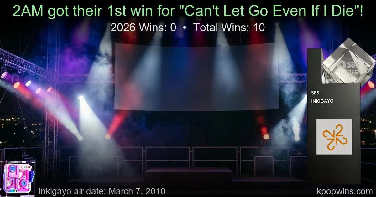 2AM - Can't Let Go Even If I Die